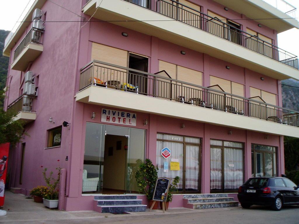 Riviera Hotel Poros  Luaran gambar